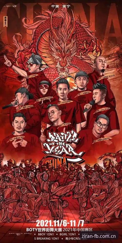 FB体娱平台中国登录通道深度评测：数据同步与赛事氛围的三大核心真相